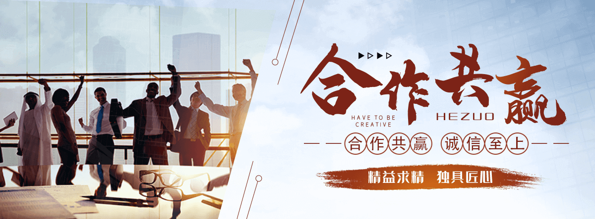 乌兰察布PTC电热膜找哪家
